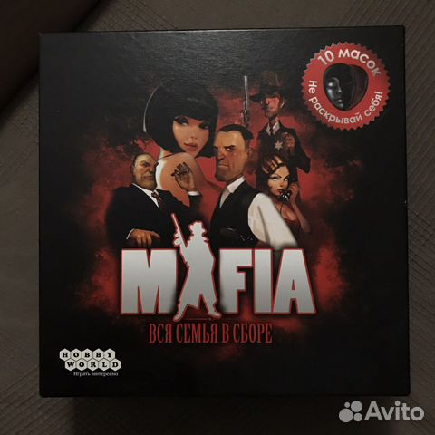 Настольная игра мафия
