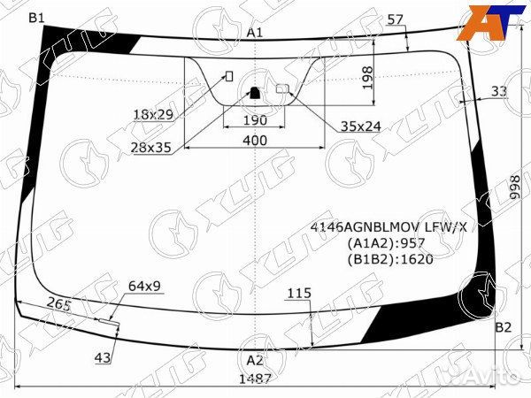 Стекло лобовое hyundai I40
