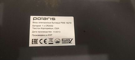 Весы напольные Polaris PWS 1827D