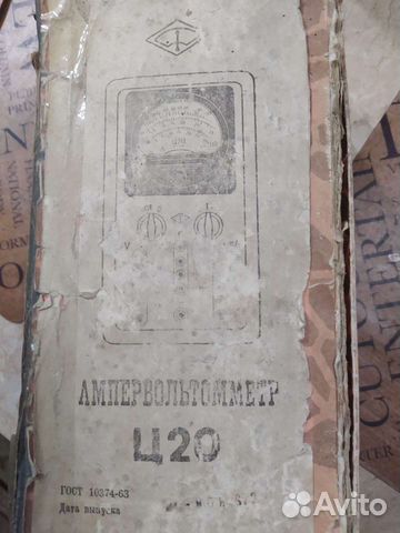 Ампервольтметр Ц20 СССР