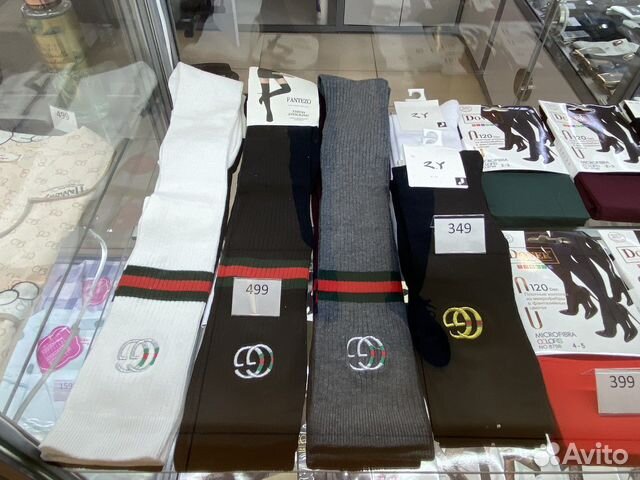 Носки,чулки,гольфы женские
