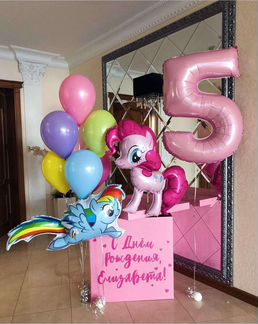 Ходячие фигуры шары,Воздушные шары с гелием