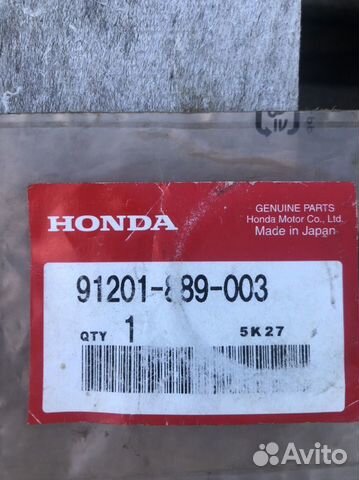 Сальник Honda 91201 889 003