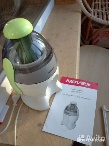 Соковыжималка