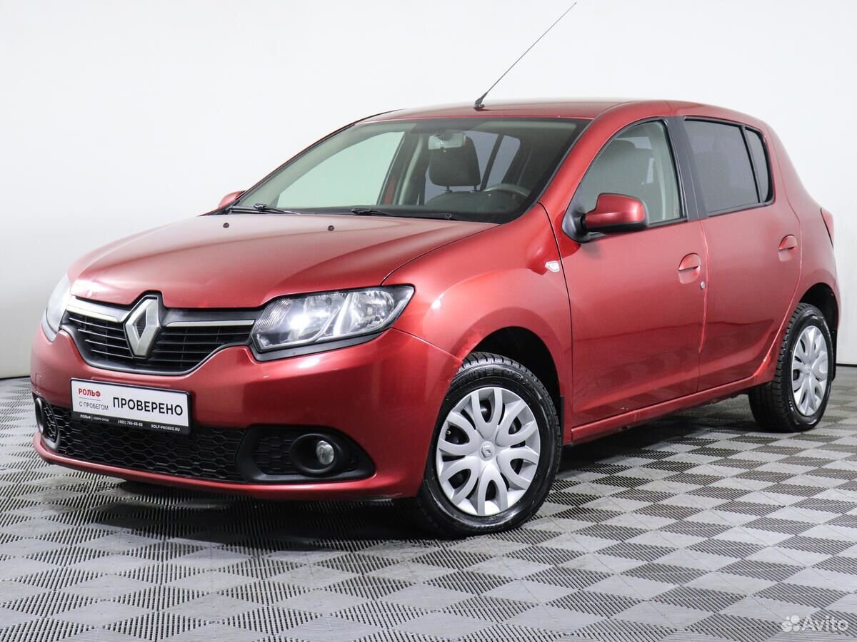 Renault sandero 2014. Чанган cs35 2015. Логан степвей светлый базальт. Рено сандеро 21 год. Рено сандеро 21 год.
