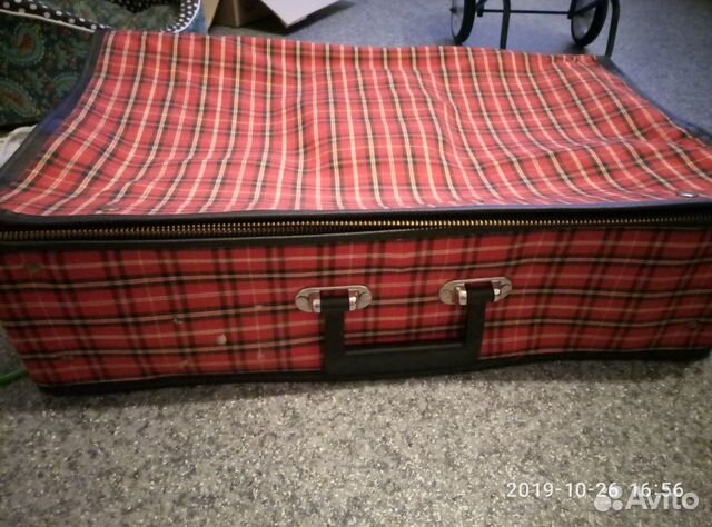 Чемодан складной, гдр