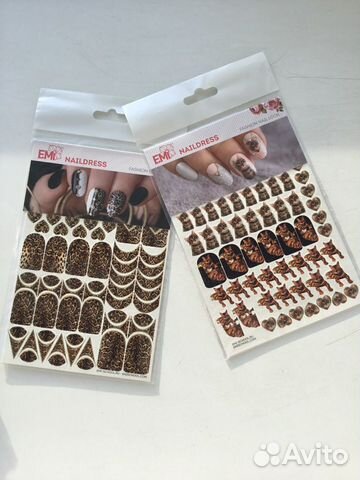 Слайдеры для ногтей