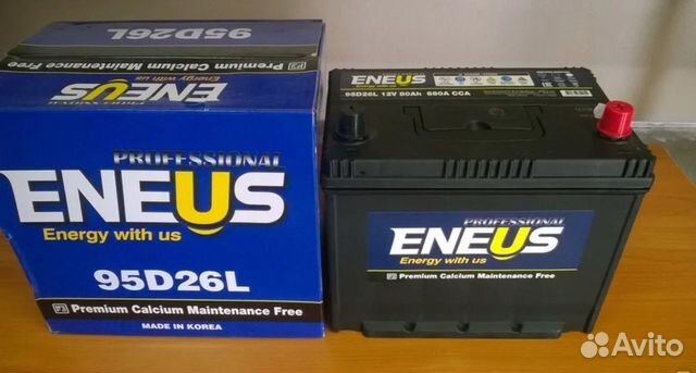 Аккумулятор автомобильный