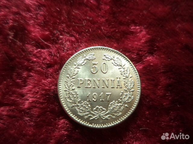 1 Рубль 1731 Анна Иоанновна серебро Оригинал