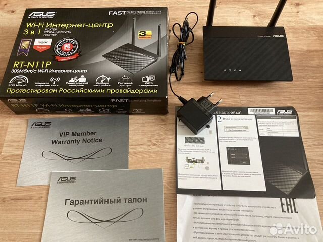 Wi-Fi роутер Asus RT-N11P