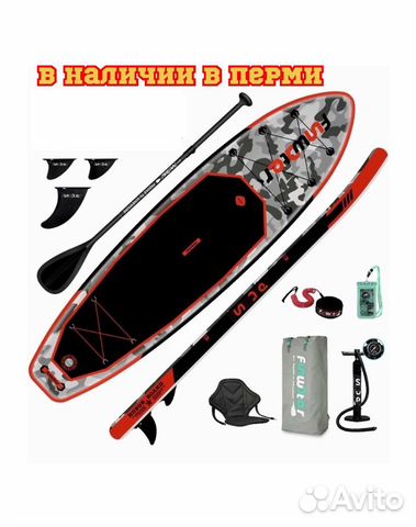 Сапборд/Сап доски