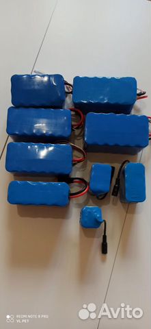 Аккумулятор для прикормочного кораблика