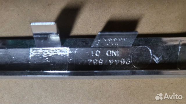 Эмблема Citroen Berlingo 2002-2012