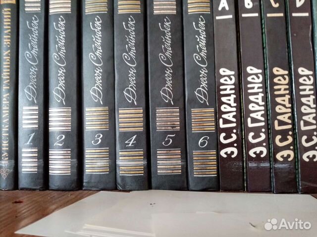 Подписные издания русских, зарубежных и современны