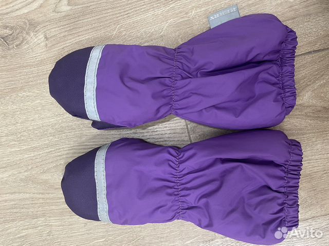 Краги варежки kerry