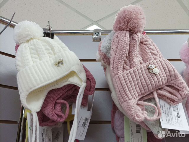 Шапки для самых маленьких