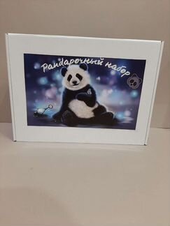 Подарочный набор 