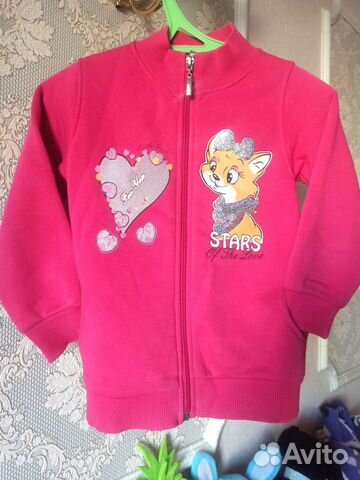 Олимпийка для девочки с капюшоном