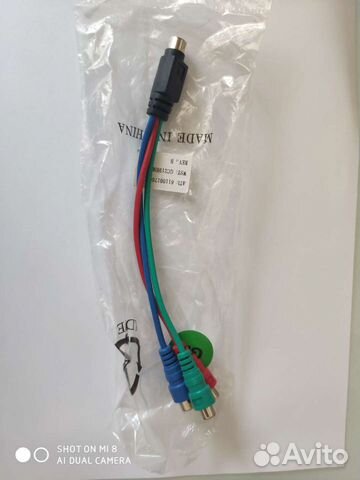 Кабель переходник S-Video на 3 RCA RGB