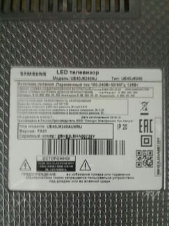 По запчастям samsung UE40J6240AU