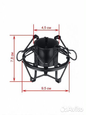 Держатель микрофона паук металлический противоудар