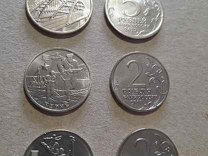 Монеты посвященные Крыму