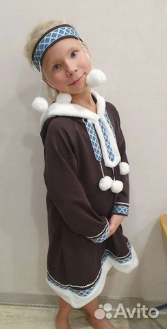 Костюм эскимоски, чукчи аренда