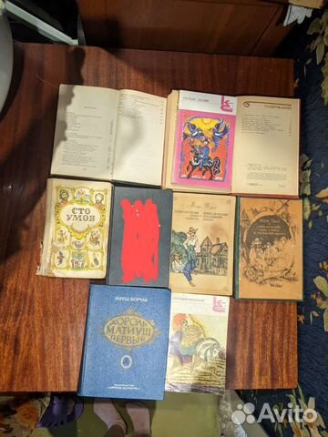 Книги детские,классика,разные