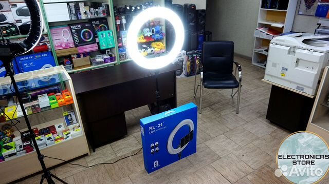 Кольцевая Лампа 54 см с Штативом Ярко-Белая RL 21