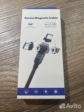 Кабель магнитный Lightning/ Type-C/ Micro-USB