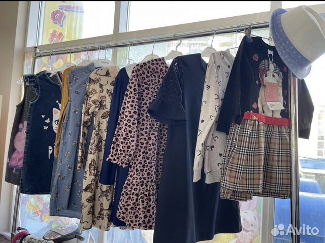 Детские Вещи оптом