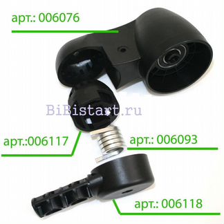 Амортизатор заднего колеса коляски