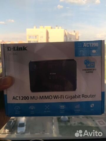 Новый WiFi роутер 5 ггц гигабит gigabit