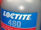 Клей Loctite 480. 500 ml