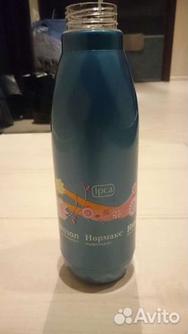 Термос для сохранения напитков холодными