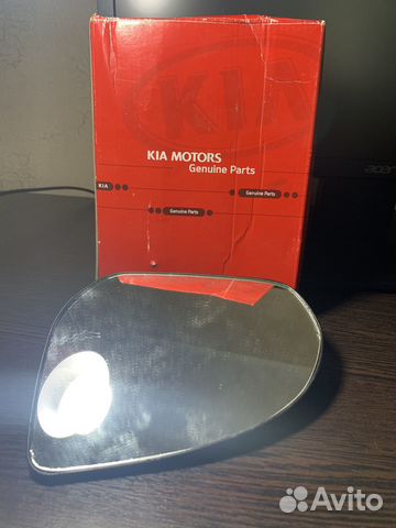 Зеркальный элемент левый kia rio 3