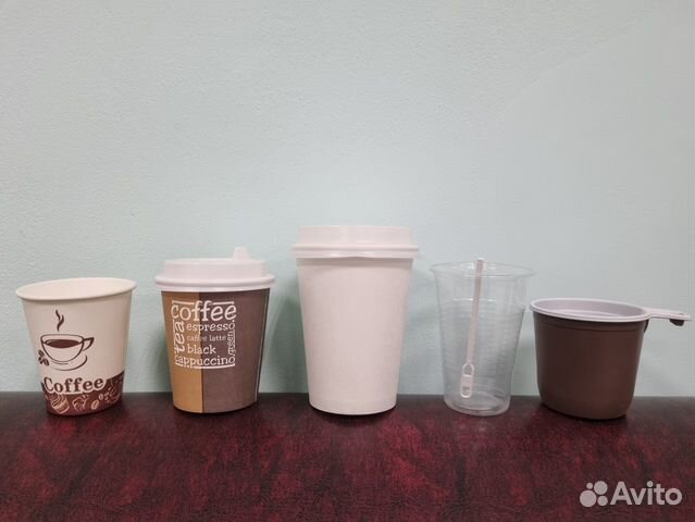 Бумажные пластиковые стаканы