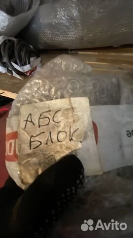 ABS блок smart 453 2018