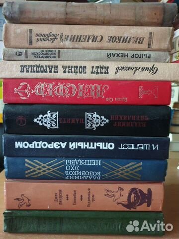 Книги СССР. Часть 5