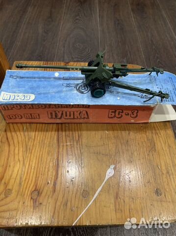 Модели пушек СССР