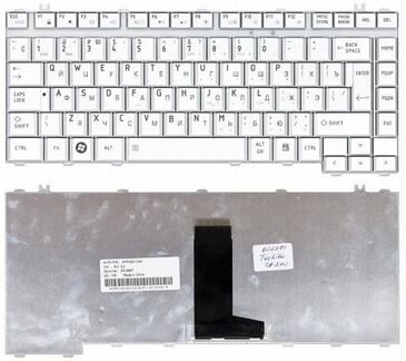 Клавиатура Toshiba A200 A300 L450 M300 серебристая