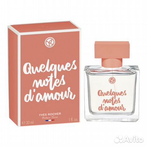 Ив роше несколько нот любви MON rouge