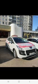 Свадебные украшения на машину продам