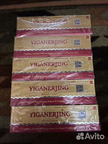 Крем от псориаза