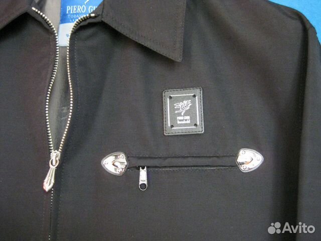 Куртка Piero Guidi