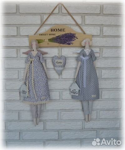 Комплект в стиле прованс