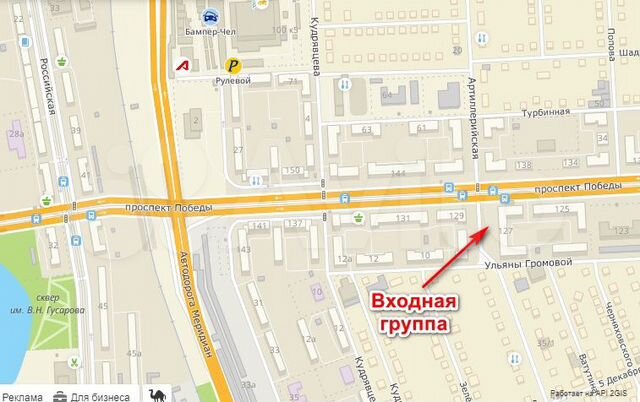 Победы 127 череповец карта