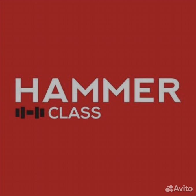 Hammer class советская ул 176б иркутск фото