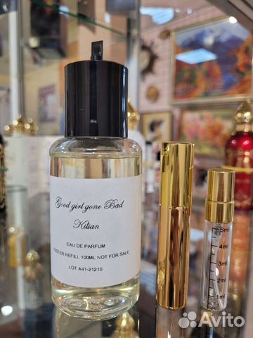 Парфюмерия Kilian оригинал распив