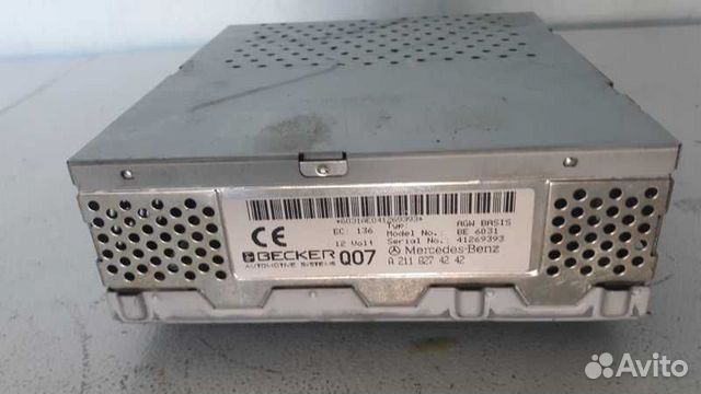 Усилитель акустический Mercedes-Benz E-klasse III